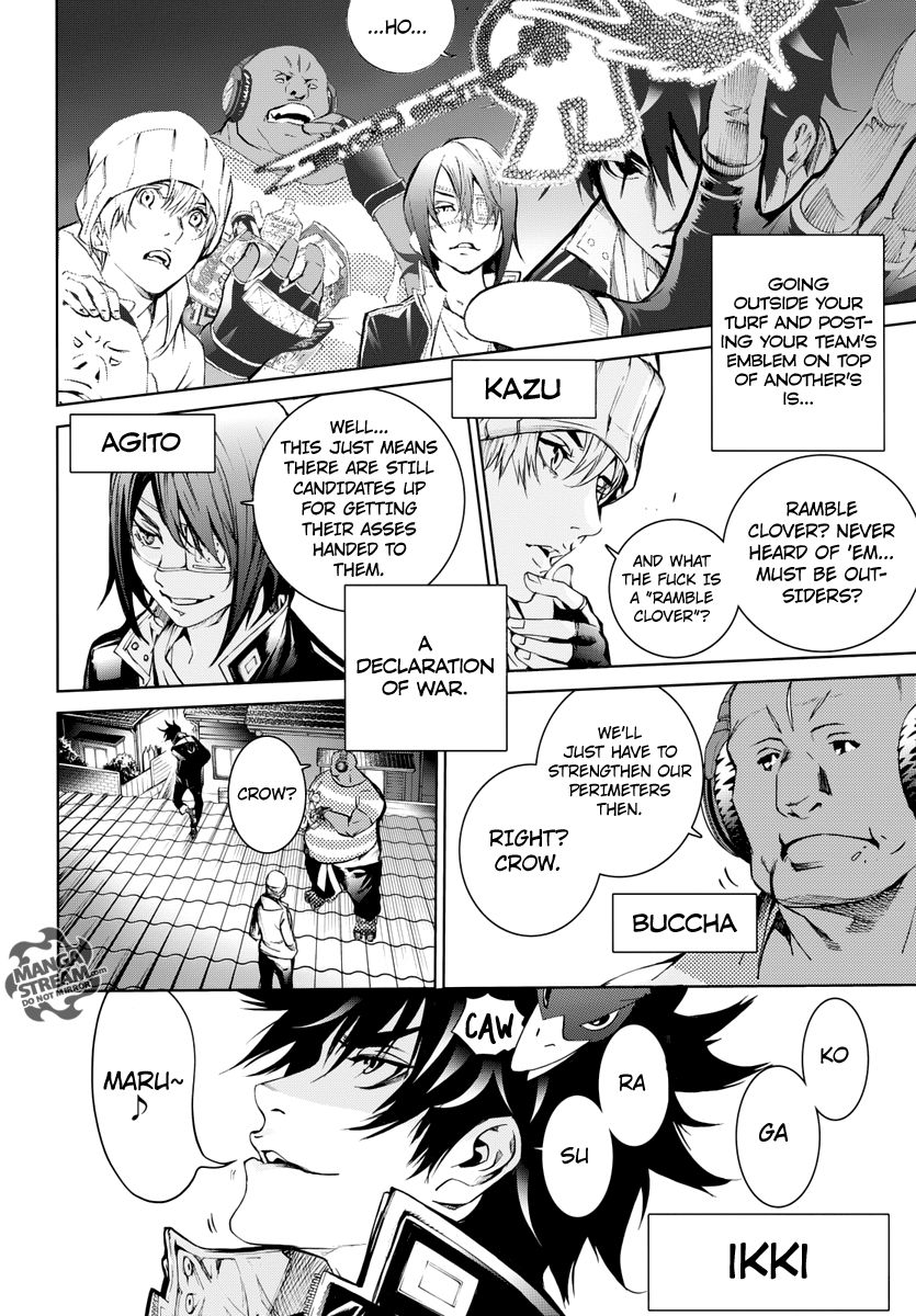 Air Gear Chapter 358 image 08